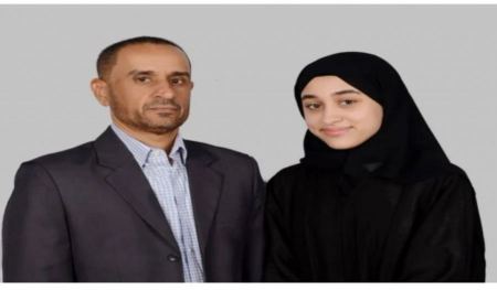 من طلال أبو غزاله ... وديعة عبد الغفار المرزوق
